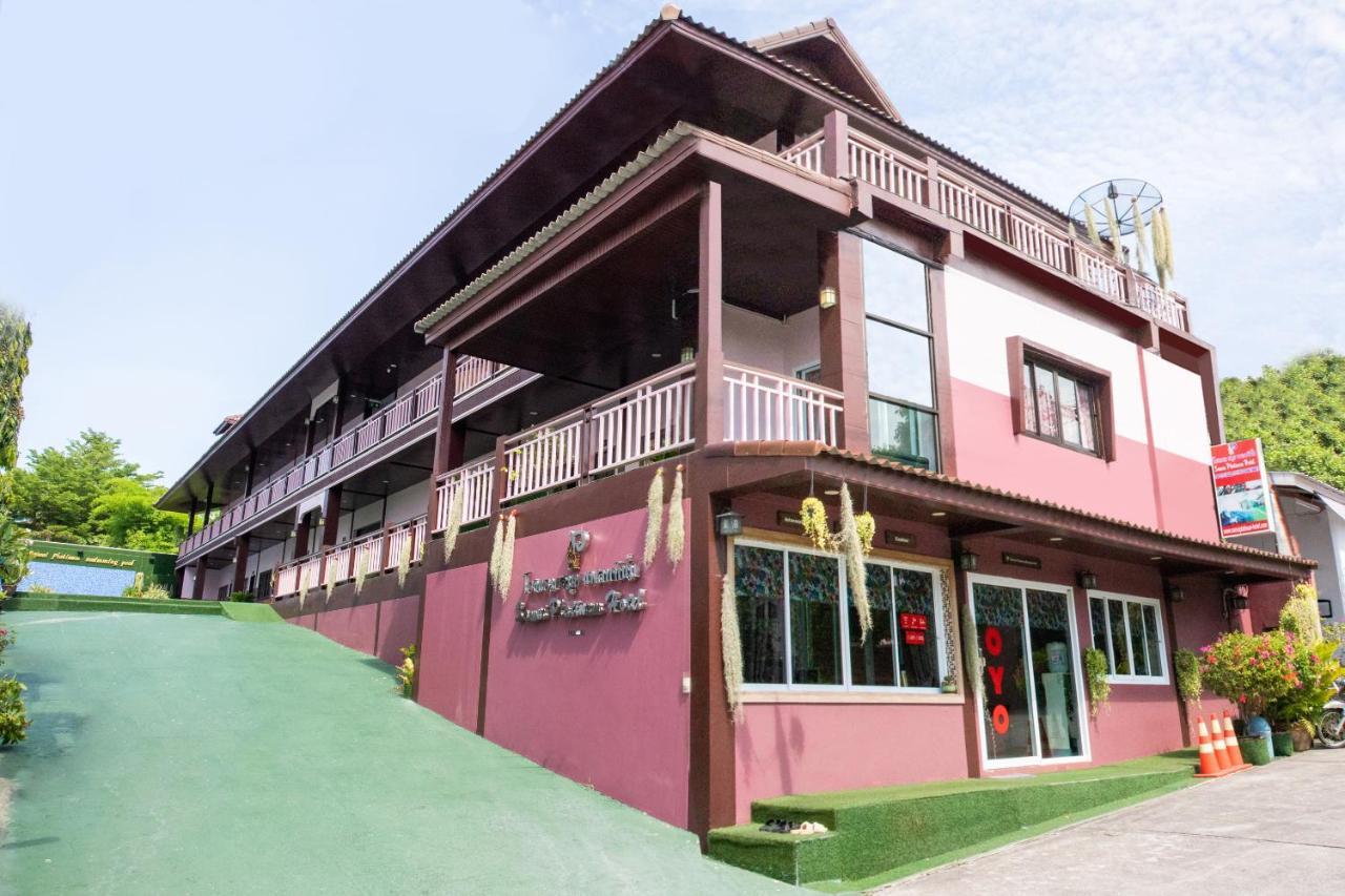 Oyo 927 Samui Platinum Hotel Bophut Zewnętrze zdjęcie