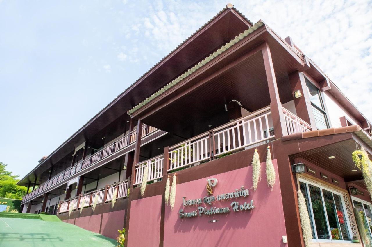 Oyo 927 Samui Platinum Hotel Bophut Zewnętrze zdjęcie